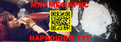 метадон Конаково