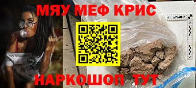 метадон Конаково