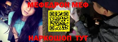 метадон Конаково