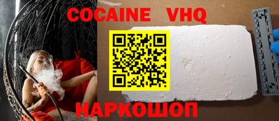мет Коммунар