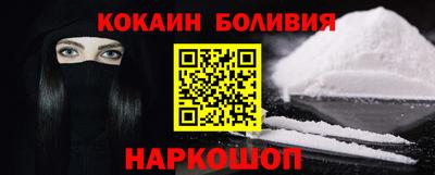 метадон Конаково