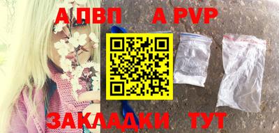 мет Коммунар