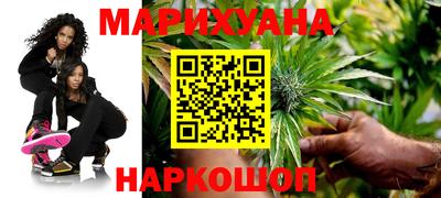 метадон Конаково
