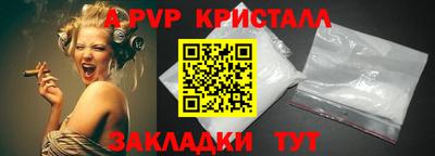 мет Коммунар