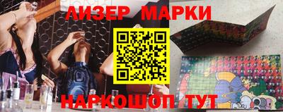 мет Коммунар