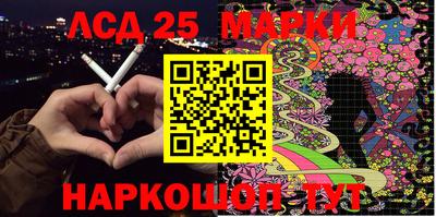 метадон Конаково