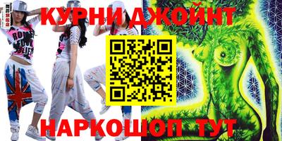 мет Коммунар
