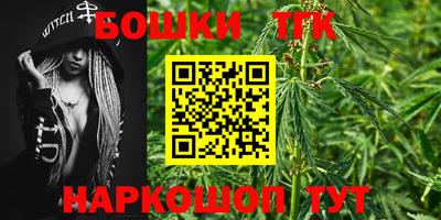 мет Коммунар