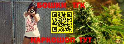 метадон Конаково