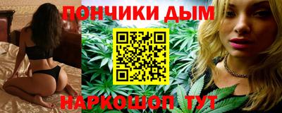 метадон Конаково