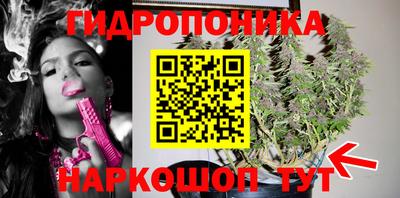 мет Коммунар