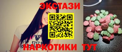 метадон Конаково