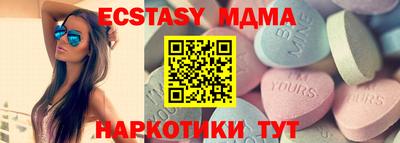 метадон Конаково