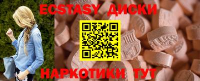метадон Конаково
