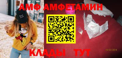 метадон Конаково