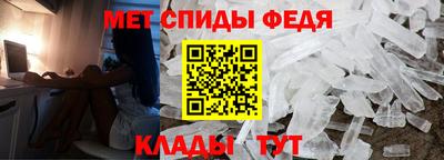 метадон Конаково