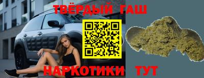 мет Коммунар