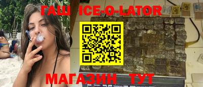 метадон Конаково