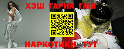 метадон Конаково
