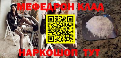 метадон Конаково